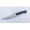 N 690 Kurban Bıçağı